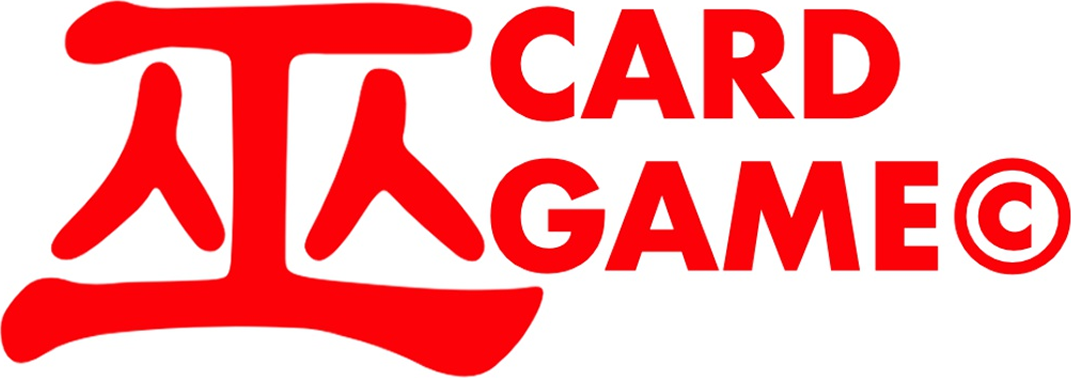 巫KANNAGIカードゲーム