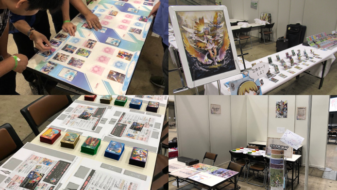 交流会イメージ