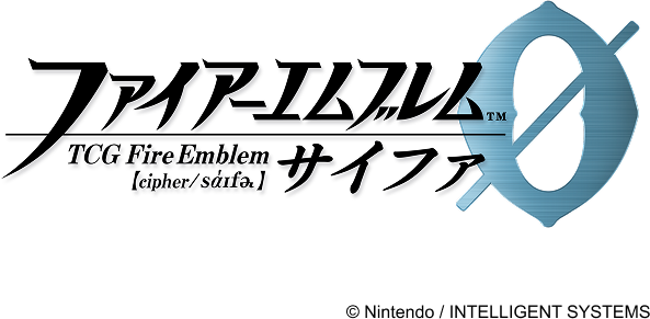 ファイヤーエムブレム サイファ